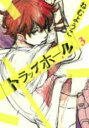 【バーゲンセール】中古 Comic▼トラップホール 3 レンタル落ち