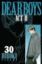 【バーゲンセール】中古 Comic▼DEAR BOYS ACT2 30 レンタル落ち