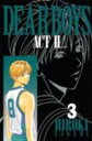 【バーゲンセール】中古 Comic▼DEAR BOYS ACT2 3 レンタル落ち