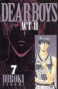 【バーゲンセール】中古 Comic▼DEAR BOYS ACT2 7 レンタル落ち