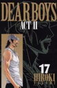 【バーゲンセール】中古 Comic▼DEAR BOYS ACT2 17 レンタル落ち