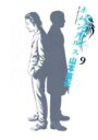 【バーゲンセール】中古 Comic▼ホムンクルス 9 レンタル落ち