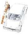【バーゲンセール】中古 Comic▼ホムンクルス 5 レンタル落ち