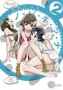 【バーゲンセール】中古 Comic▼ノ・ゾ・キ・ア・ナ 2 レンタル落ち