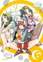 【バーゲンセール】中古 Comic▼ノ・ゾ・キ・ア・ナ 6 レンタル落ち