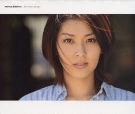 【中古】CD▼harvest songs レンタル落ち