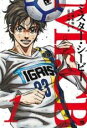【バーゲンセール】中古 Comic▼Mr.CB ミスター・シービー(15冊セット)第 1〜15 巻 レンタル落ち 全15巻