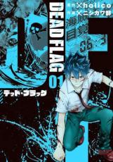 �ڥС����󥻡�����������å���� Comic���ǥåɡ��ե�å� �� 4 �� ���� ���å� ��󥿥����