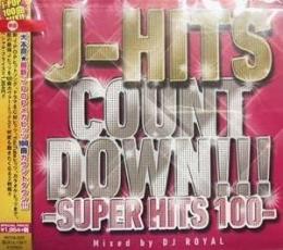 【バーゲンセール】【中古】CD▼J-HITS COUNT DOWN -SUPER HITS100- Mixed by DJ ROYAL 2CD レンタル落ち