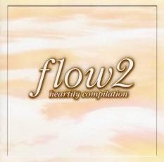 【バーゲンセール】【中古】CD▼flow2 レンタル落ち