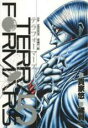 【バーゲンセール】中古 Comic▼テラフォーマーズ 5 レンタル落ち