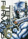 【バーゲンセール】中古 Comic▼テラフォーマーズ 16 レンタル落ち
