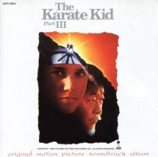 【中古】CD▼ベスト・キッド3/最後の挑戦 オリジナル・サウンドトラック レンタル落ち