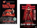 2パック【中古】DVD▼ロッキー・ホラー・ショー 特別編(2枚セット)+ タイムワープ・アゲイン 字幕のみ レンタル落ち 全2巻