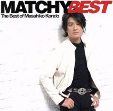 【中古】CD▼MATCHY BEST マッチ ベスト