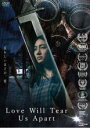 【中古】DVD▼Love Will Tear Us Apart レンタル落ち