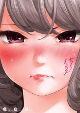 �ڥС����󥻡������� Comic���������塼���å��祯! 1 ��󥿥����