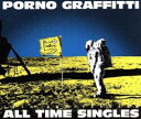 【中古】CD▼PORNOGRAFFITTI 15th Anniversary ALL TIME SINGLES 通常盤 3CD