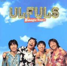 【中古】CD▼ブギウギ’96 レンタル落ち