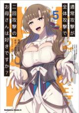 �ڥС����󥻡������� Comic���̾ﹶ�⤬���ι������󹶷�Τ��줵��Ϲ����Ǥ���? 5 ��󥿥����