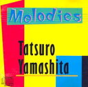 【中古】CD▼メロディーズ MELODIES