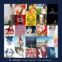 【中古】CD▼Single Collection 15t Anniversary レンタル限定盤 2CD