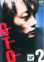 【中古】DVD▼GTO GREAT TEACHER ONIZUKA 2(第4話〜第6話)▽レンタル落ち