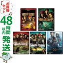 【中古】パイレーツ・オブ・カリビアン　DVD　全5巻セット