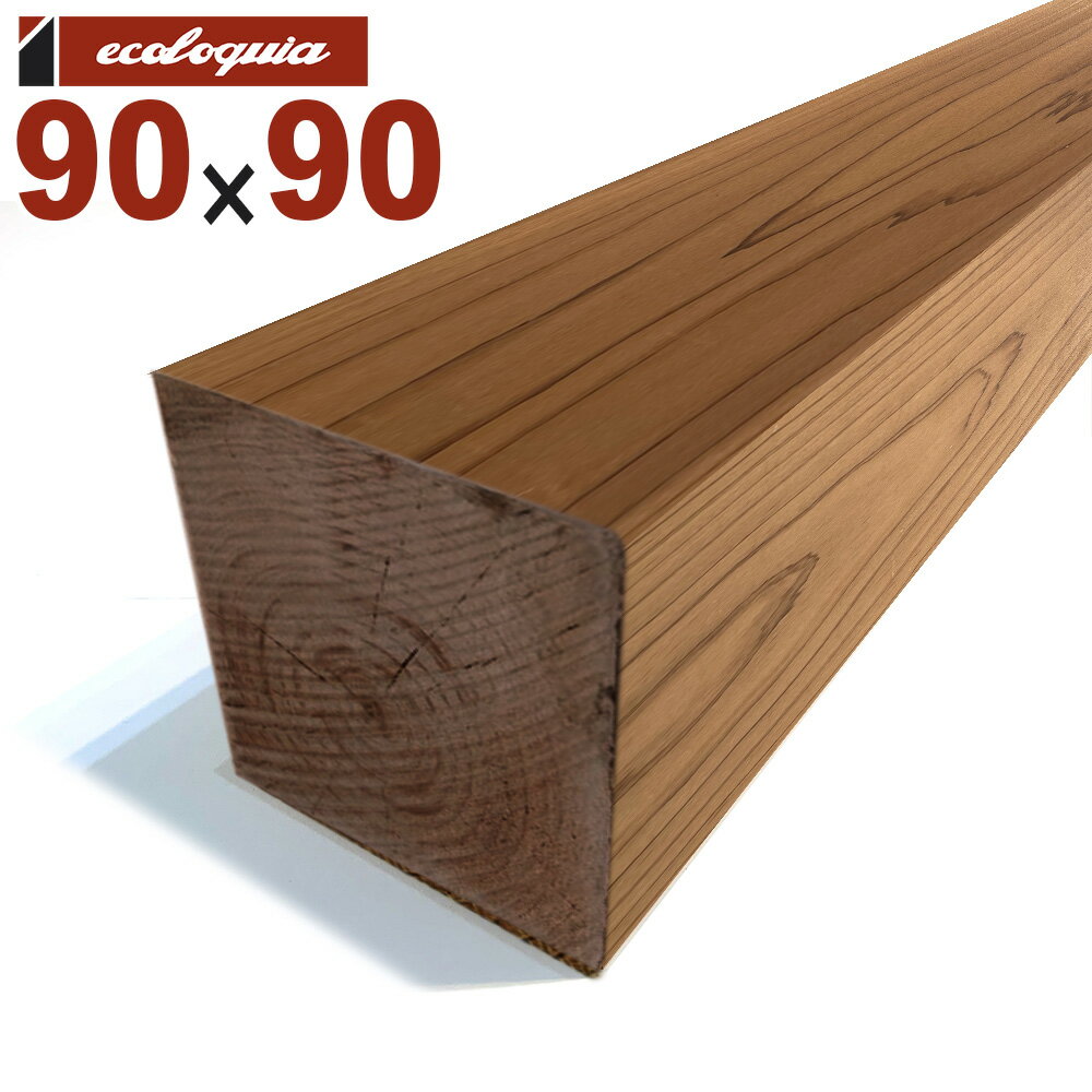 3000mm-Y Y 󒍐Y Efs-WOODiGXebNEbhj T[H o_O EbhfbLyEEz90x90x3000mm 12.2kg 1{ | DIY fbL C