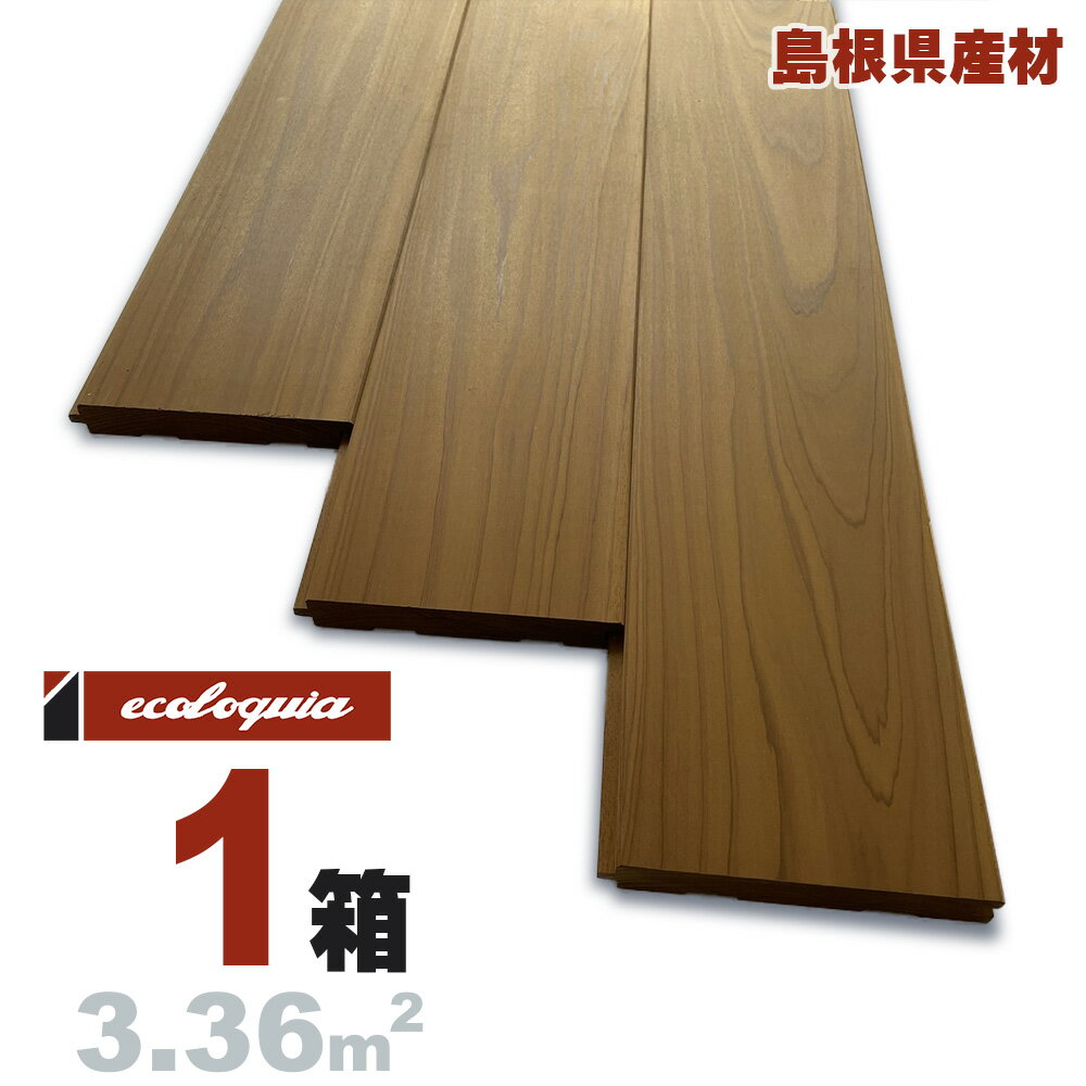 E's-WOOD o_O ꖇ[㏬n]Ct[O 15x105x2000mm h  qmL Ђ̂ O Y C  C t[O C tA VR Ebh