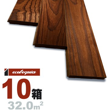 国産 サーモ加工 出雲松 一枚もの 無垢フローリング 30x200x2000mm【普及品】自然塗料（透明つや消しオイル仕上げ） 国産材 島根県産 受注生産 E’s-WOOD（エステックウッド） 屋外壁使用可能 高耐久化天然無公害木材 天然木 床材 フローリング フロア DIY 板材