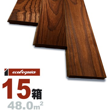 国産 サーモ加工 出雲松 一枚もの 無垢フローリング 30x200x2000mm【普及品】自然塗料（透明つや消しオイル仕上げ） 国産材 島根県産 受注生産 E’s-WOOD（エステックウッド） 屋外壁使用可能 高耐久化天然無公害木材 天然木 床材 フローリング フロア DIY 板材