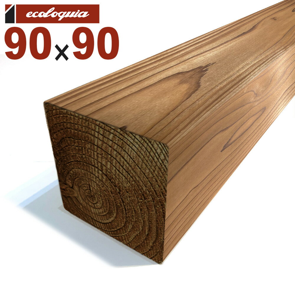 3000mm-Y Y 󒍐Y Efs-WOODiGXebNEbhj T[H o_ EbhfbLyEEz90x90x3000mm 12.2kg 1{ | DIY fbL C