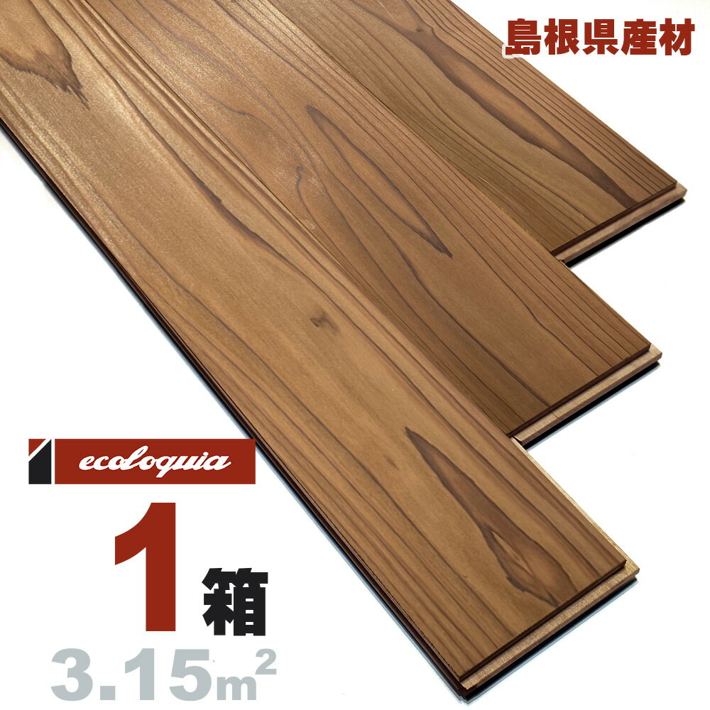 E's-WOOD o_ ꖇ[㏬n]Ct[O 15x135x2000mm h  XM  Y C  C t[O C tA VR Ebh