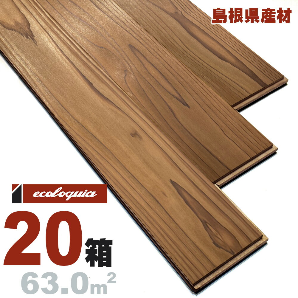 E's-WOOD o_ ꖇ[㏬n]Ct[O 15x135x2000mm h  XM  Y C  t[O C tA VR Ebh