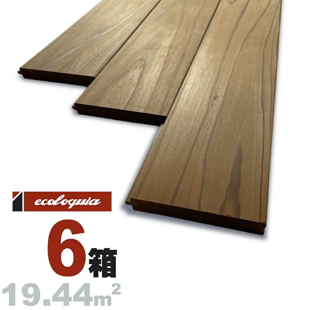 E's-WOOD o_ ꖇ[㏬n]Ct[O 15x135x2000mm h  XM  Y C  C t[O C tA VR Ebh