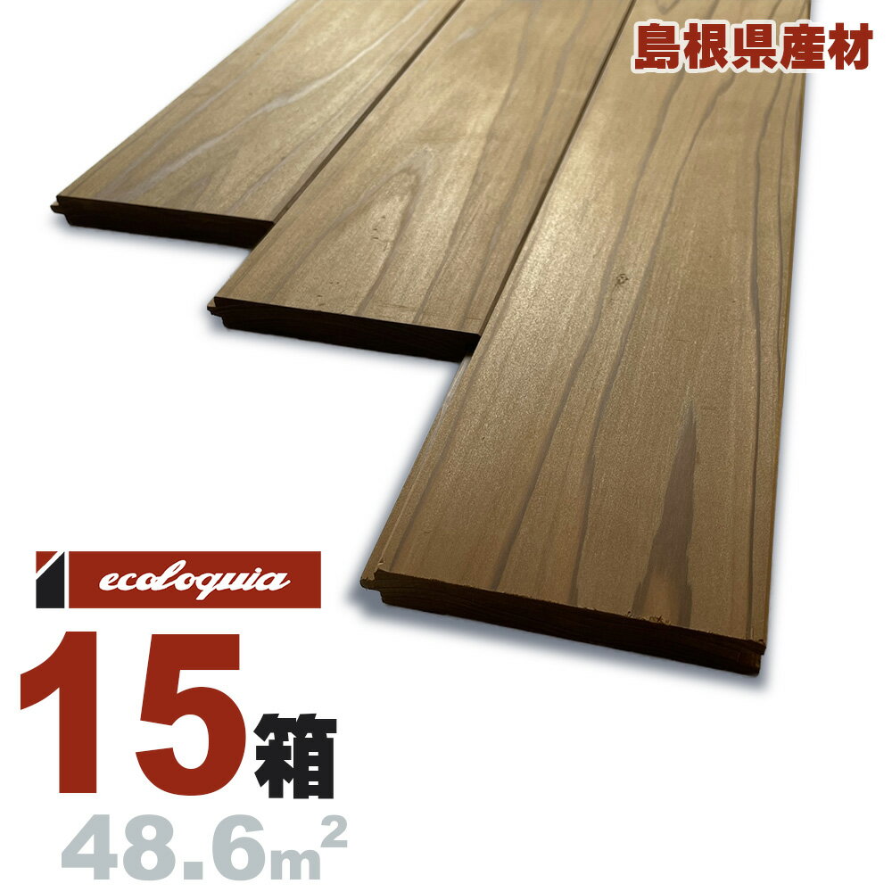 E's-WOOD o_ ꖇ[㏬n]Ct[O 15x135x2000mm h  XM  Y C  t[O C tA VR Ebh