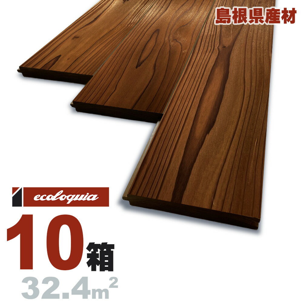 E's-WOOD o_ ꖇ[㏬n]Ct[O 15x135x2000mm RhiICdグj  XM  Y C  t[O C tA VR Ebh