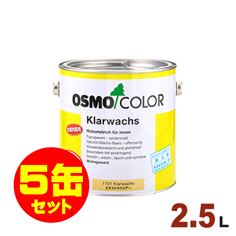 ܽ彣5̥åȳOSMOʥ&ǥ ⥫顼 åɥå #1101 ȥ饯ꥢʥĥä[2.5L5] ...