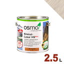 【本州・九州限定】OSMO（オスモ&エーデル） オスモカラー ワンコートオンリー #1211 ホワイトスプルース[2.5L] 屋内 木部用 ドイツ製 自然塗料