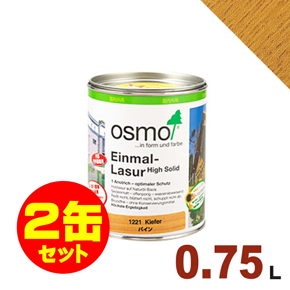 ܽ彣2̥åȳOSMOʥ&ǥ ⥫顼 󥳡ȥ꡼ #1221 ѥ[0.75L2]   ɥ...