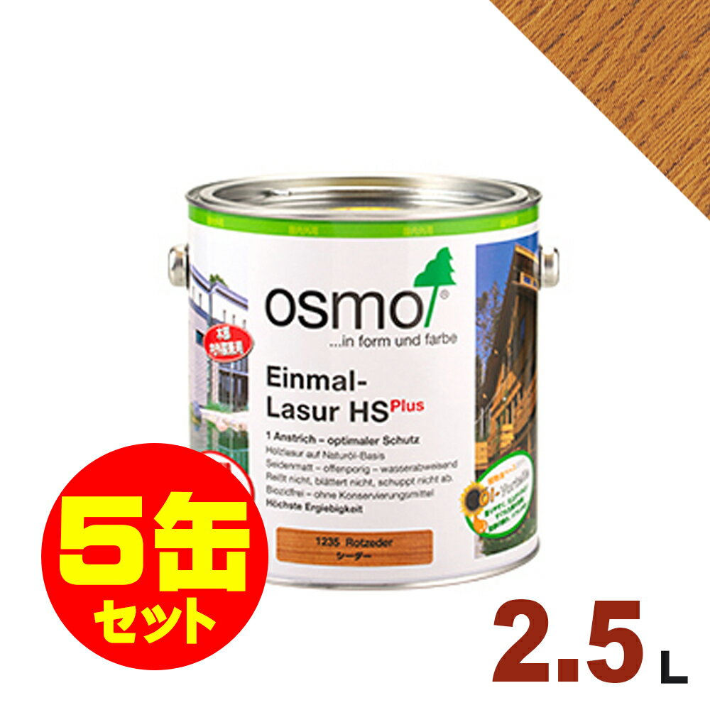 ܽ彣5̥åȳOSMOʥ&ǥ ⥫顼 󥳡ȥ꡼ #1235 [2.5L5]   ɥ...