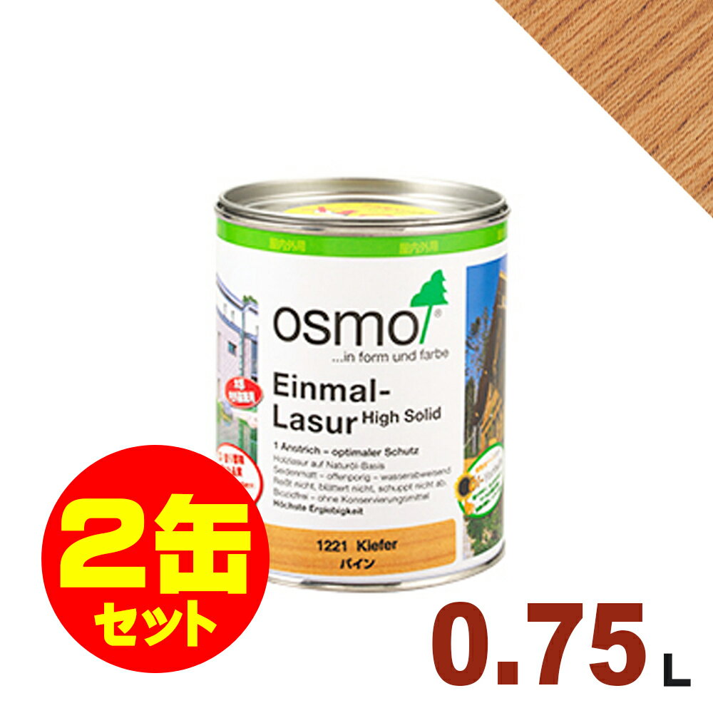 ܽ彣2̥åȳOSMOʥ&ǥ ⥫顼 󥳡ȥ꡼ #1236 顼[0.75L2]   ɥ...