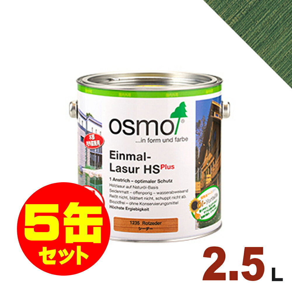 ܽ彣5̥åȳOSMOʥ&ǥ ⥫顼 󥳡ȥ꡼ #1242 ե꡼[2.5L5]   ...