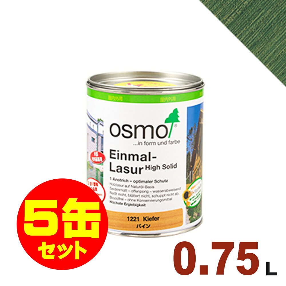 ܽ彣5̥åȳOSMOʥ&ǥ ⥫顼 󥳡ȥ꡼ #1242 ե꡼[0.75L5]   ...