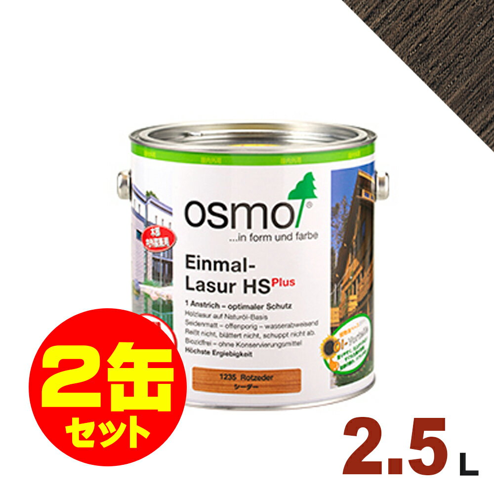 ܽ彣2̥åȳOSMOʥ&ǥ ⥫顼 󥳡ȥ꡼ #1271 ܥˡ[2.5L2]   ɥ...