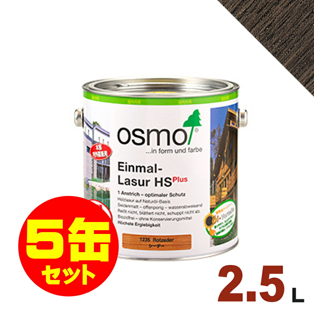 ܽ彣5̥åȳOSMOʥ&ǥ ⥫顼 󥳡ȥ꡼ #1271 ܥˡ[2.5L5]   ɥ...