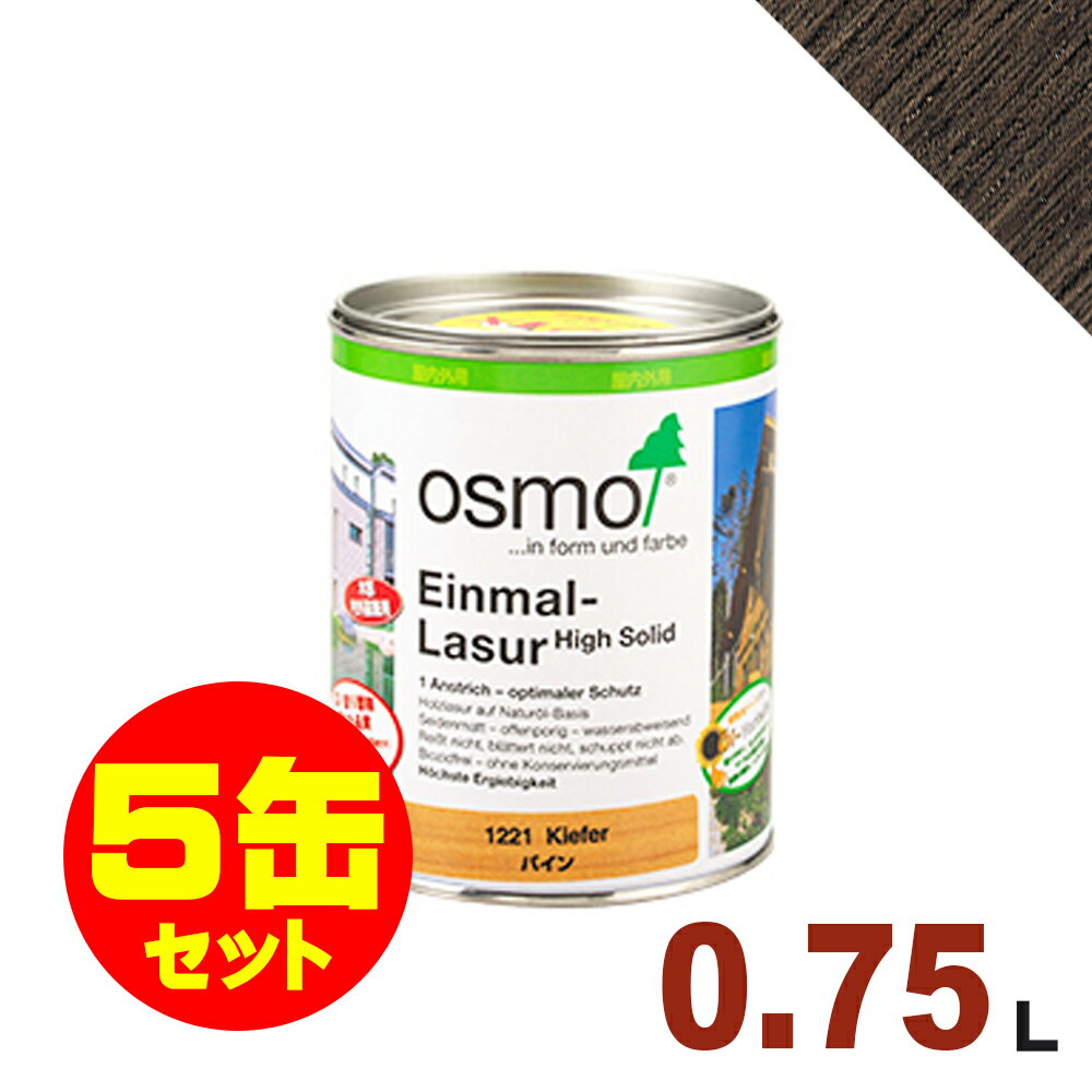 ܽ彣5̥åȳOSMOʥ&ǥ ⥫顼 󥳡ȥ꡼ #1271 ܥˡ[0.75L5]   ɥ...