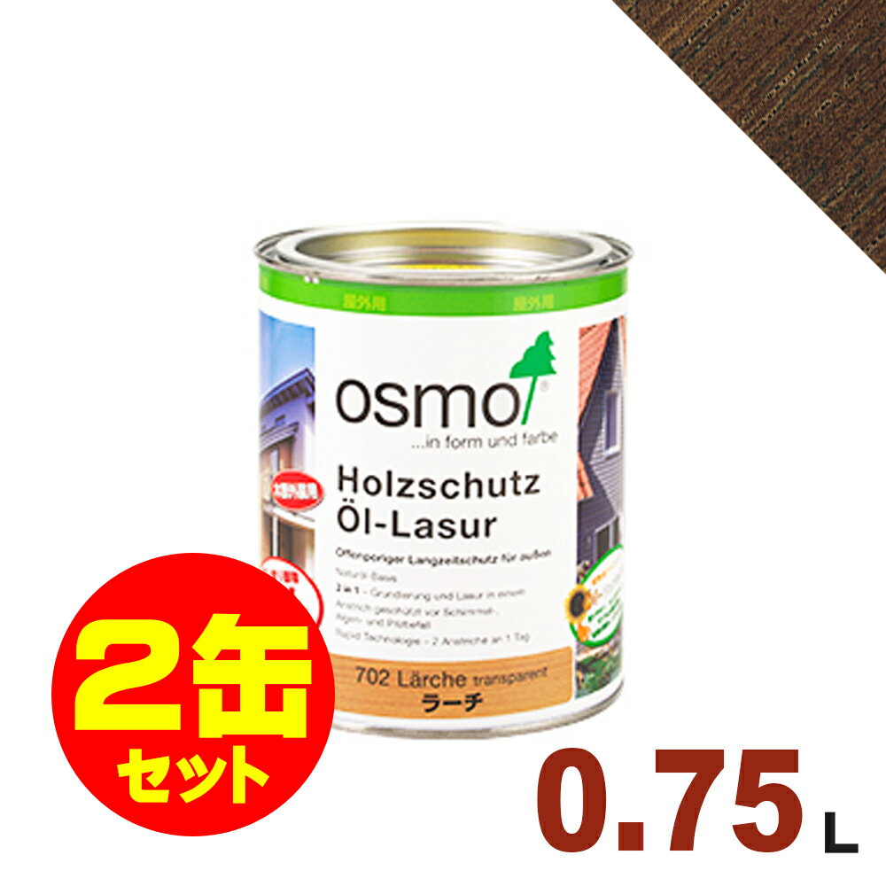 商品詳細塗料名オスモカラー ウッドステインプロテクター品番#727色名ローズウッド容量0.75L塗装回数2回塗りメーカー日本オスモ株式会社（オスモ&エーデル）用途屋外木部用標準塗布面積約9平米備考植物油の浸透保護力に加え、高品質顔料配合で美しい仕上がり日本の気候に対応した高耐候性自然塗料です国土交通省建築/木造工事標準仕様書適合の耐久性●屋外用浸透型の半透明着色仕上げ。●木部外壁、ガーデン家具、木窓、外部建具などあらゆる外装木部に最適です。●下塗りと上塗りが同一の塗料でできるため経済的です。●木の呼吸を妨げず、高い撥水性、耐候性、耐紫外線性能があります。●塗り替え時は面倒なサンディングをする必要がなく、そのまま1回上塗りするだけです。●木部に防カビ・防腐・防藻性能を付与できます。●国土交通省木造/公共建築工事標準仕様書WP塗り適合。