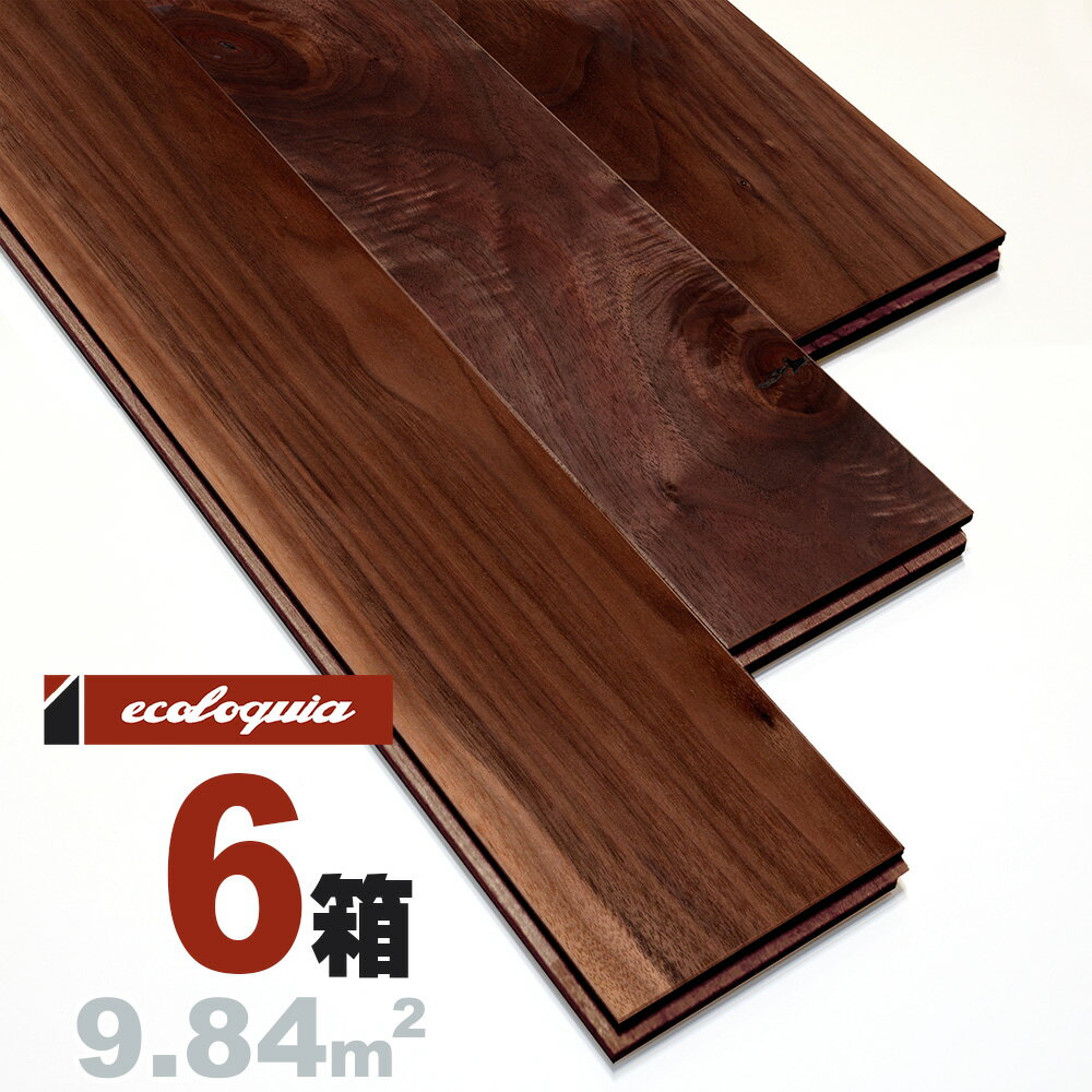 ubNEHibg ꖇ[XeBbN]Ct[O 15x120x1820mm RhiICdグj AJ EH[ibg N~ ӓ walnut }`C[  C t[O Ҕ P tA VR Ebh